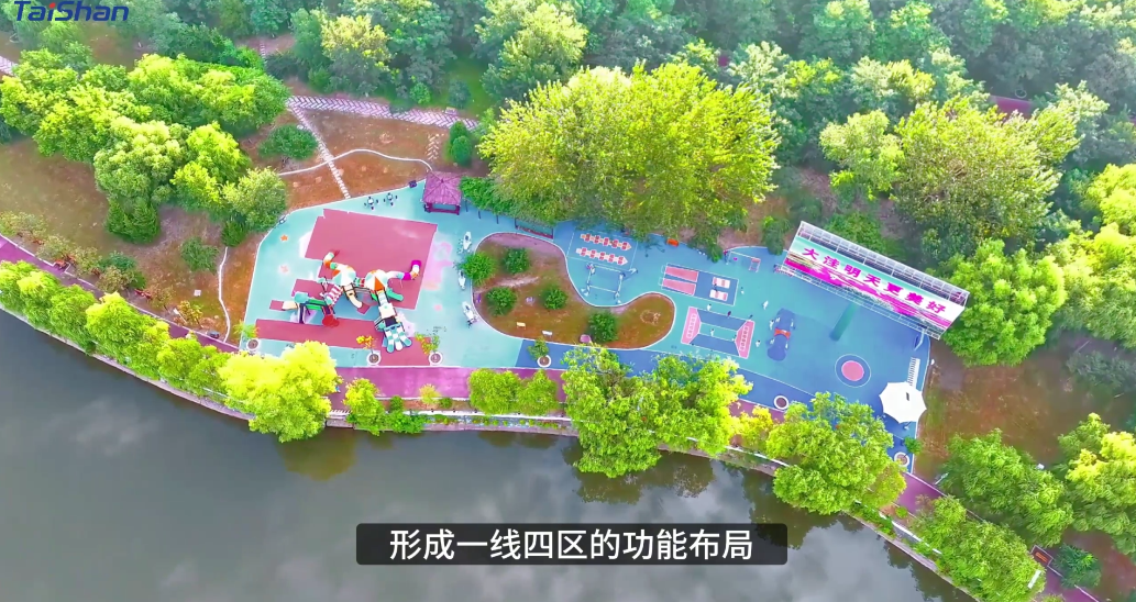 智慧游戏公园  pg电子 打造