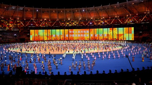 见证精彩｜第十二届全国少数民族传统游戏运动会闭幕